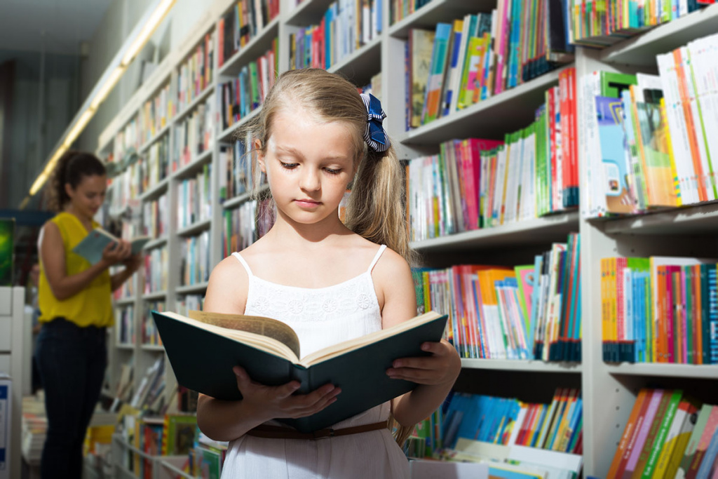 куда можно сдать книги