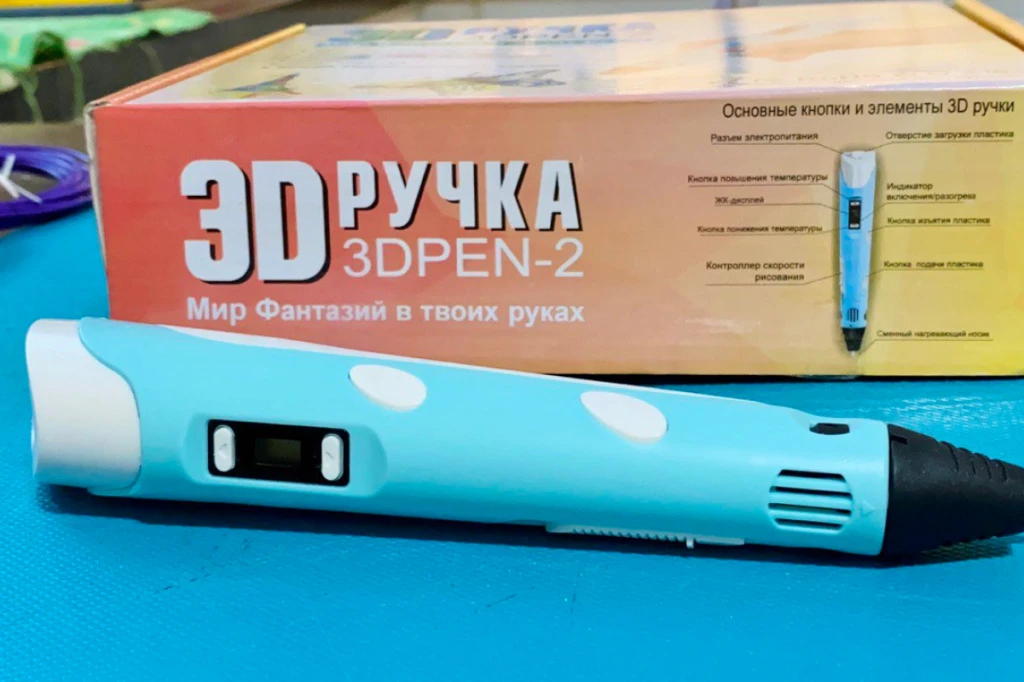 моторчик для 3д ручки