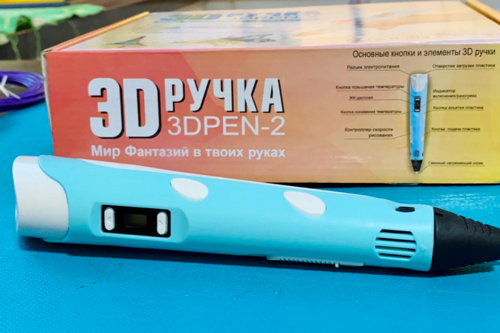 моторчик для 3д ручки