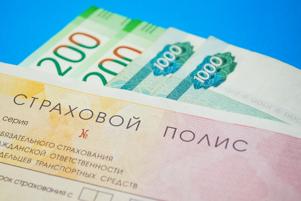 Как сэкономить на полисе ОСАГО