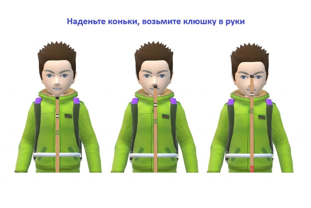 клюшка для хоккея