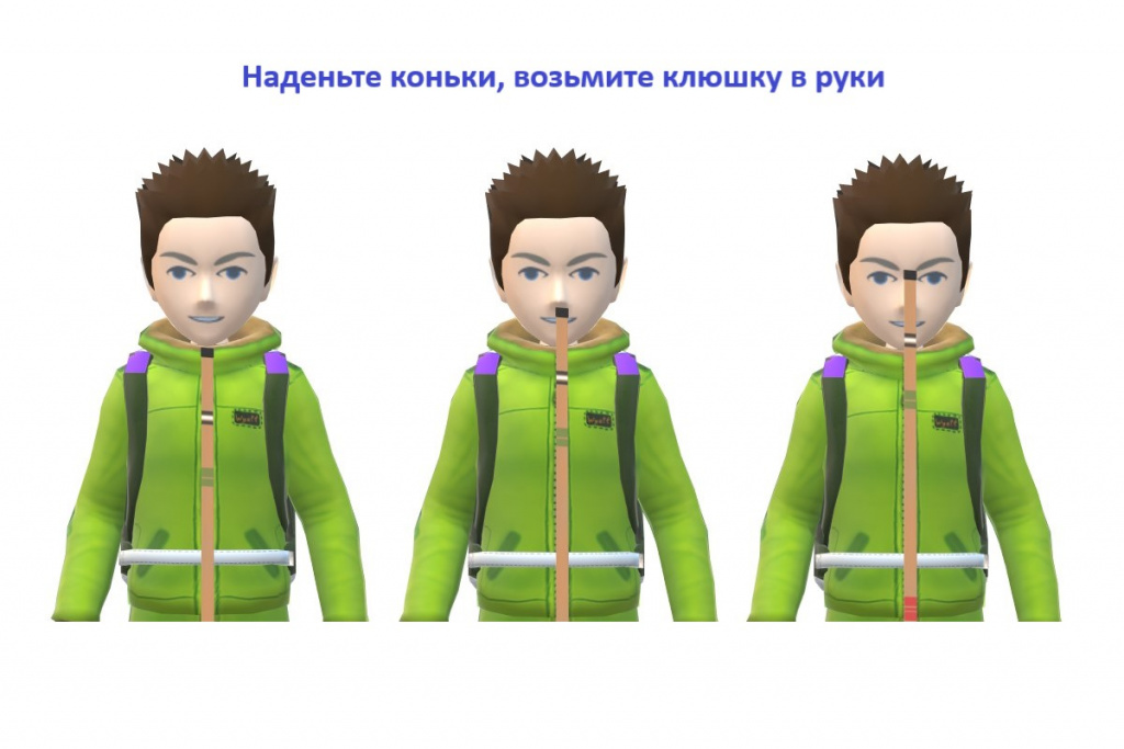 клюшка для хоккея