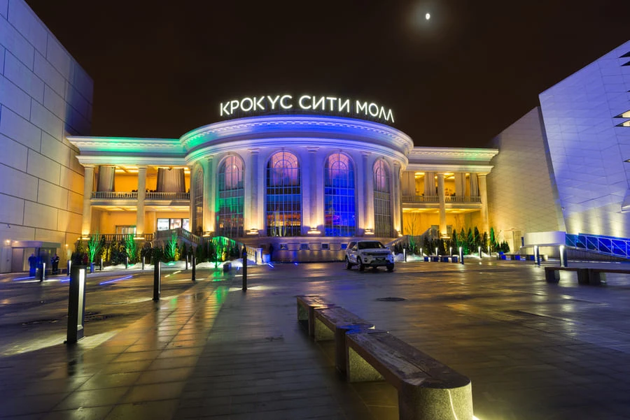 Крокус Сити Молл