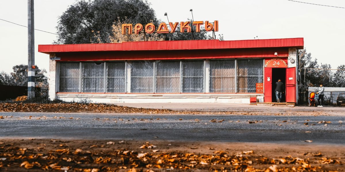 Цены на продукты будут контролировать на региональном уровне