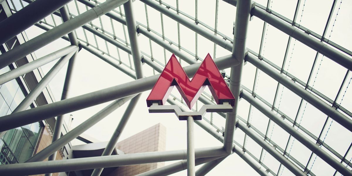 Станцию метро «Коммунарка» в Москве переименовали в «Новомосковскую»