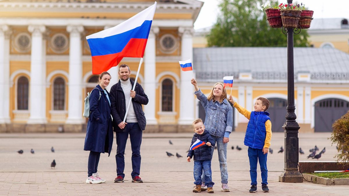 День России 2026: история праздника, как отдыхаем и программа мероприятий