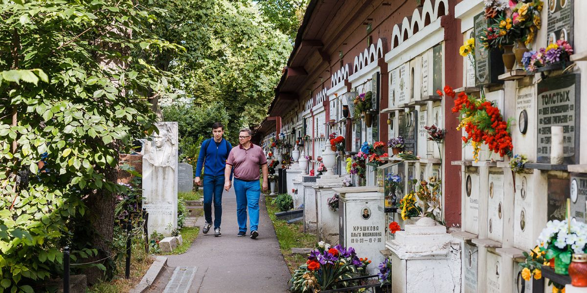 Как получить пособие на погребение: все, что нужно знать в 2024 году